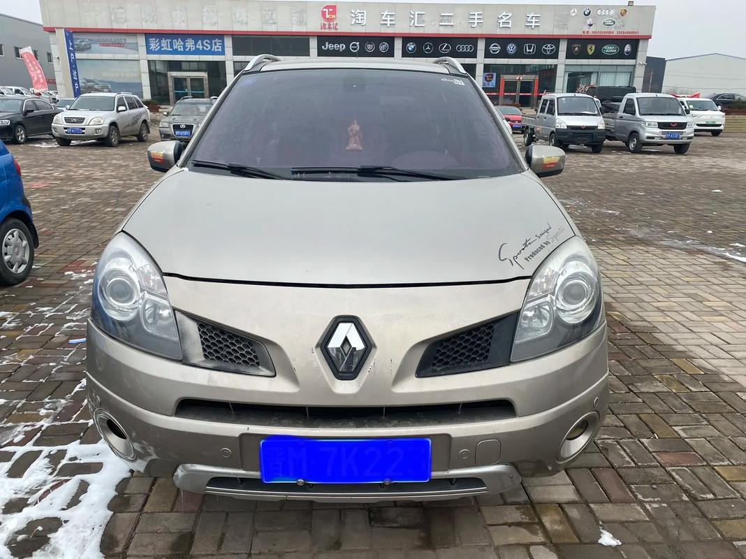 重庆武隆区振福时企业管理咨询日产汽车与雷诺的合作，哈弗的低能耗柴油动力技术