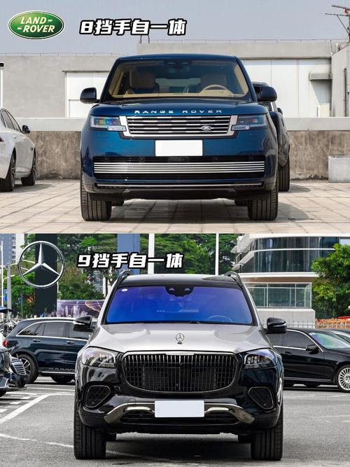 重庆武隆区振福时企业管理咨询迈巴赫经典与现代的完美融合，路虎如何塑造独特的品牌形象